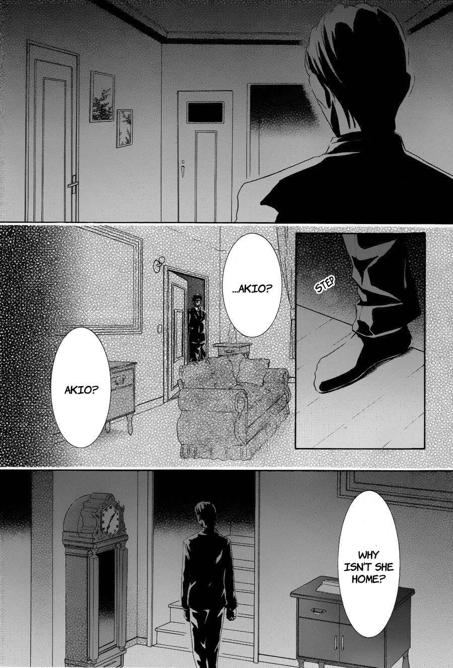 Page 31 Chapter 5 Kore wa Koi no Hanashi