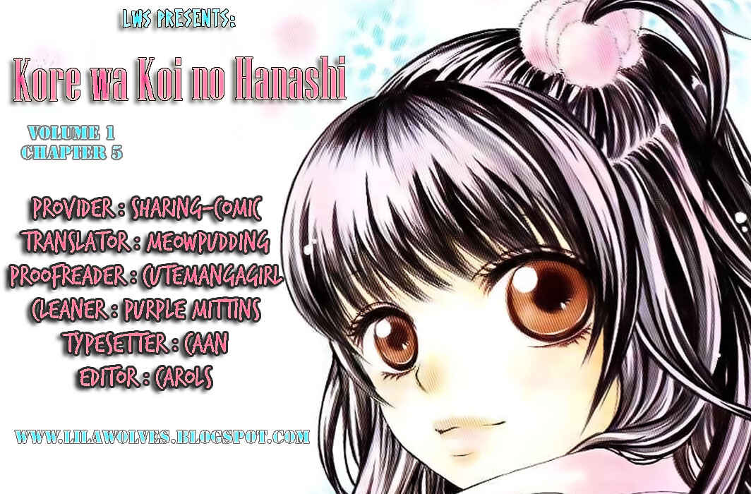 Page 43 Chapter 5 Kore wa Koi no Hanashi