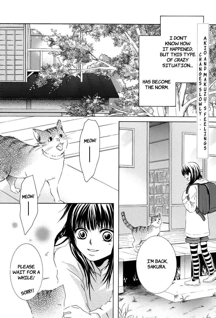 Page 6 Chapter 5 Kore wa Koi no Hanashi