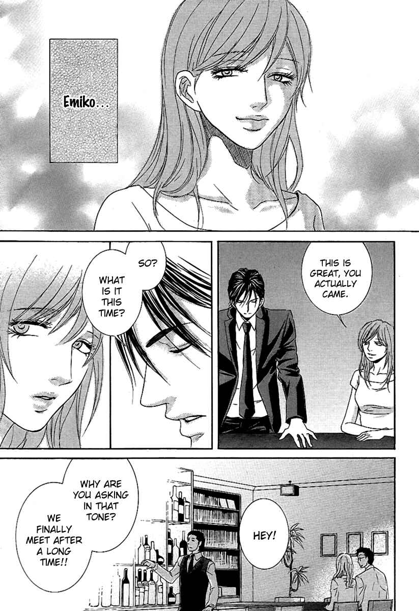 Page 12 Chapter 13 Kore wa Koi no Hanashi