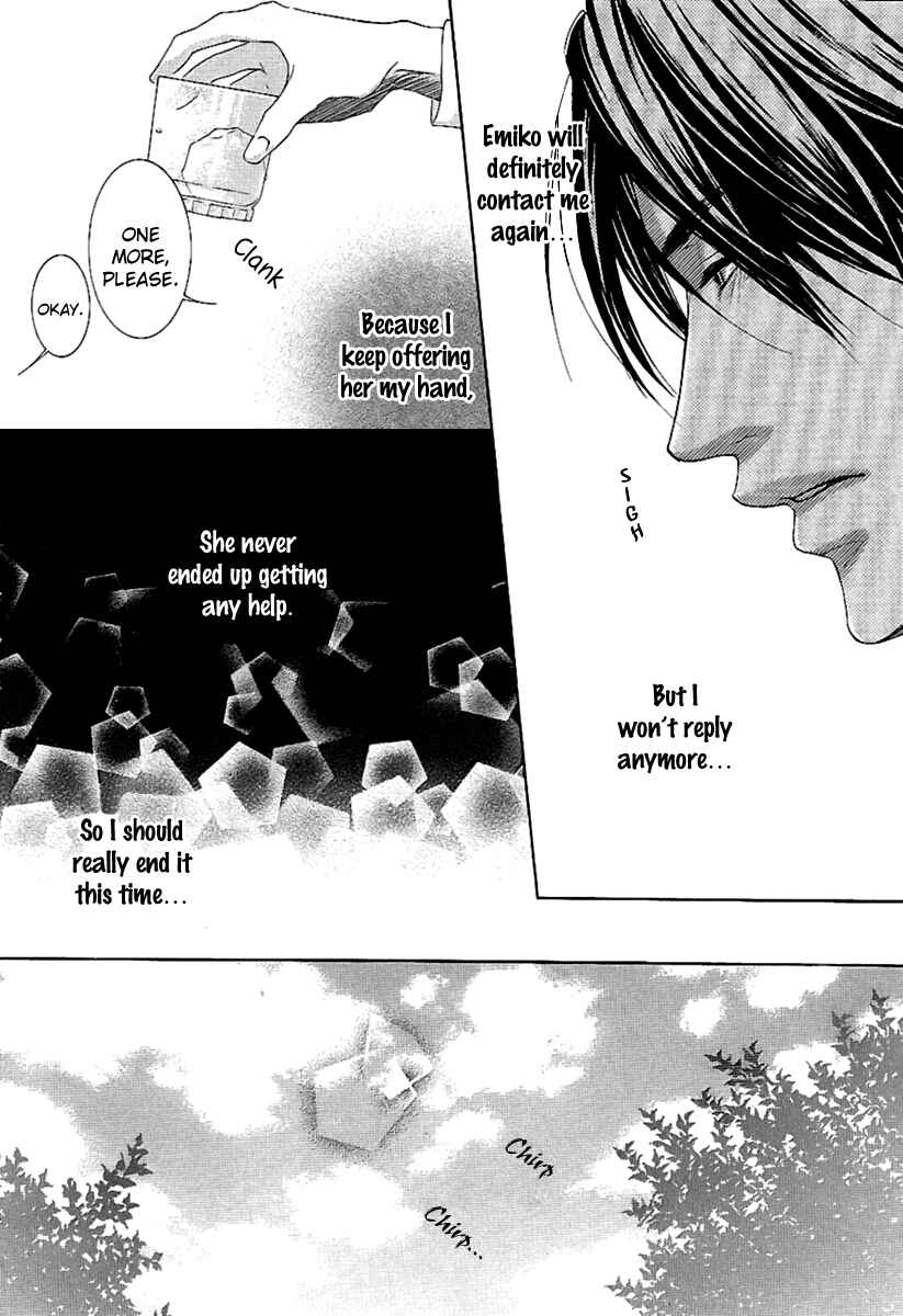 Page 23 Chapter 13 Kore wa Koi no Hanashi