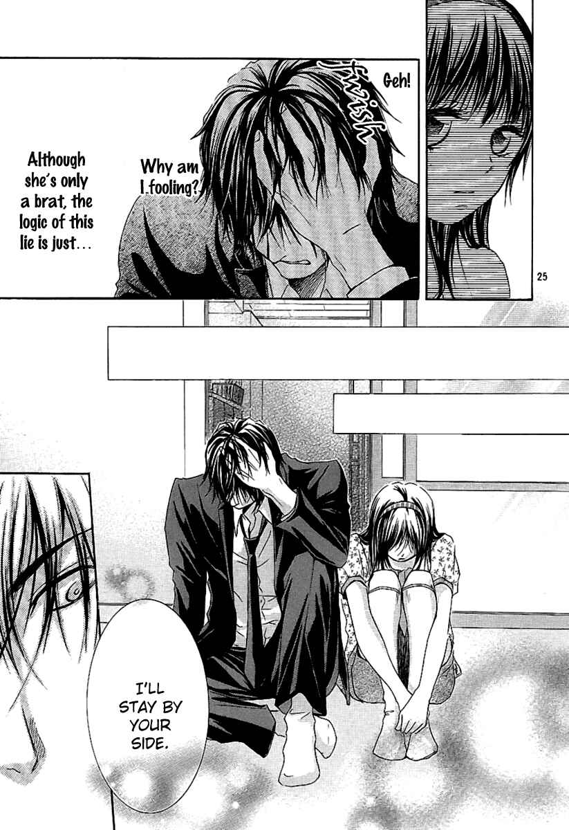 Page 34 Chapter 13 Kore wa Koi no Hanashi