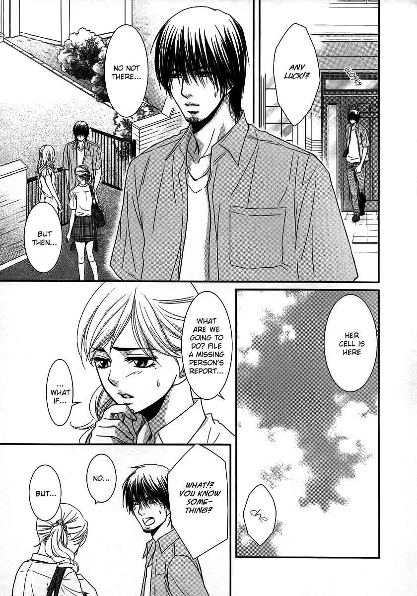 Page 10 Chapter 37 Kore wa Koi no Hanashi