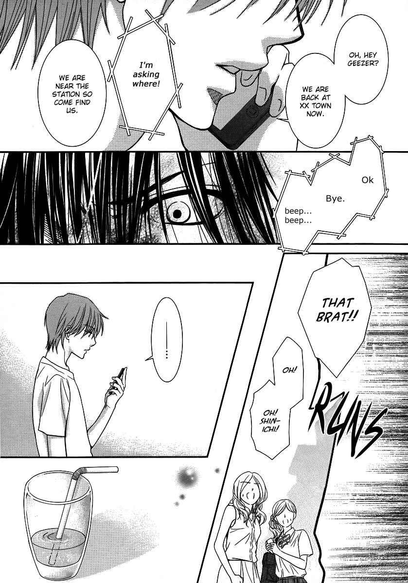Page 13 Chapter 37 Kore wa Koi no Hanashi