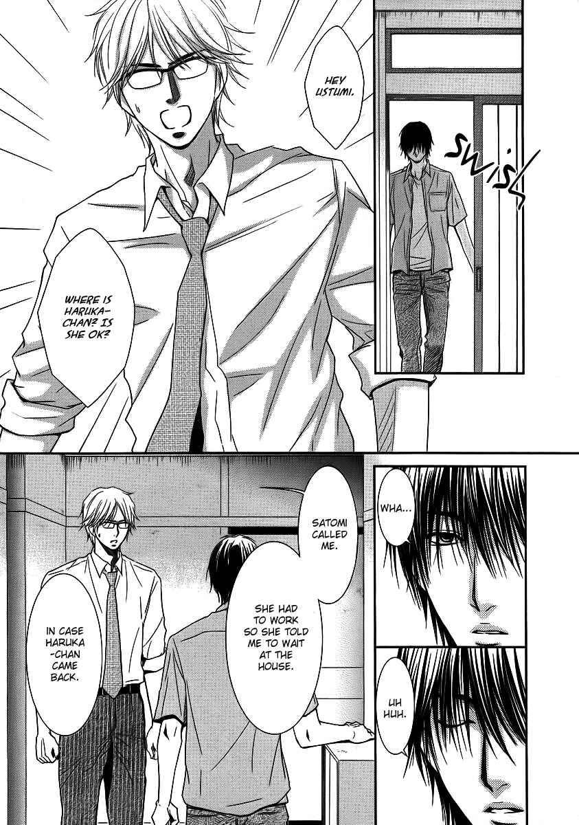Page 29 Chapter 37 Kore wa Koi no Hanashi