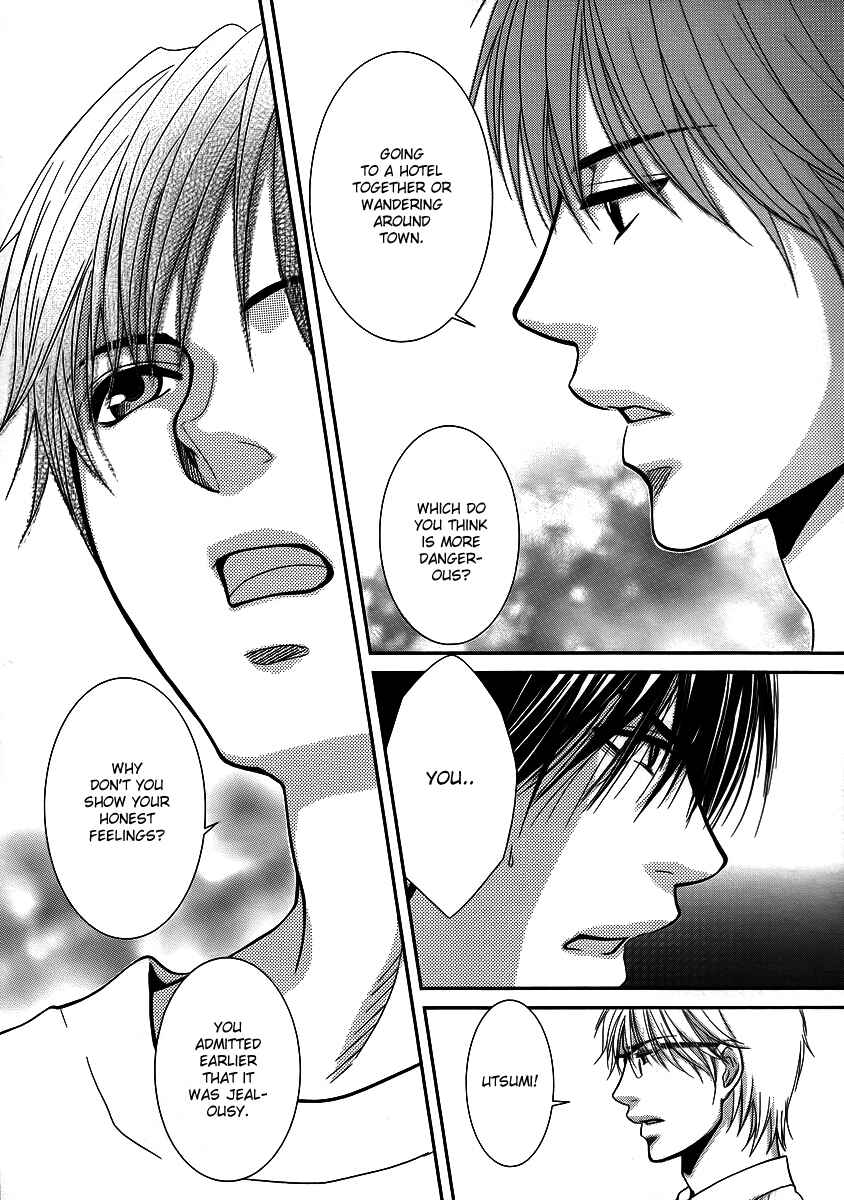 Page 32 Chapter 37 Kore wa Koi no Hanashi