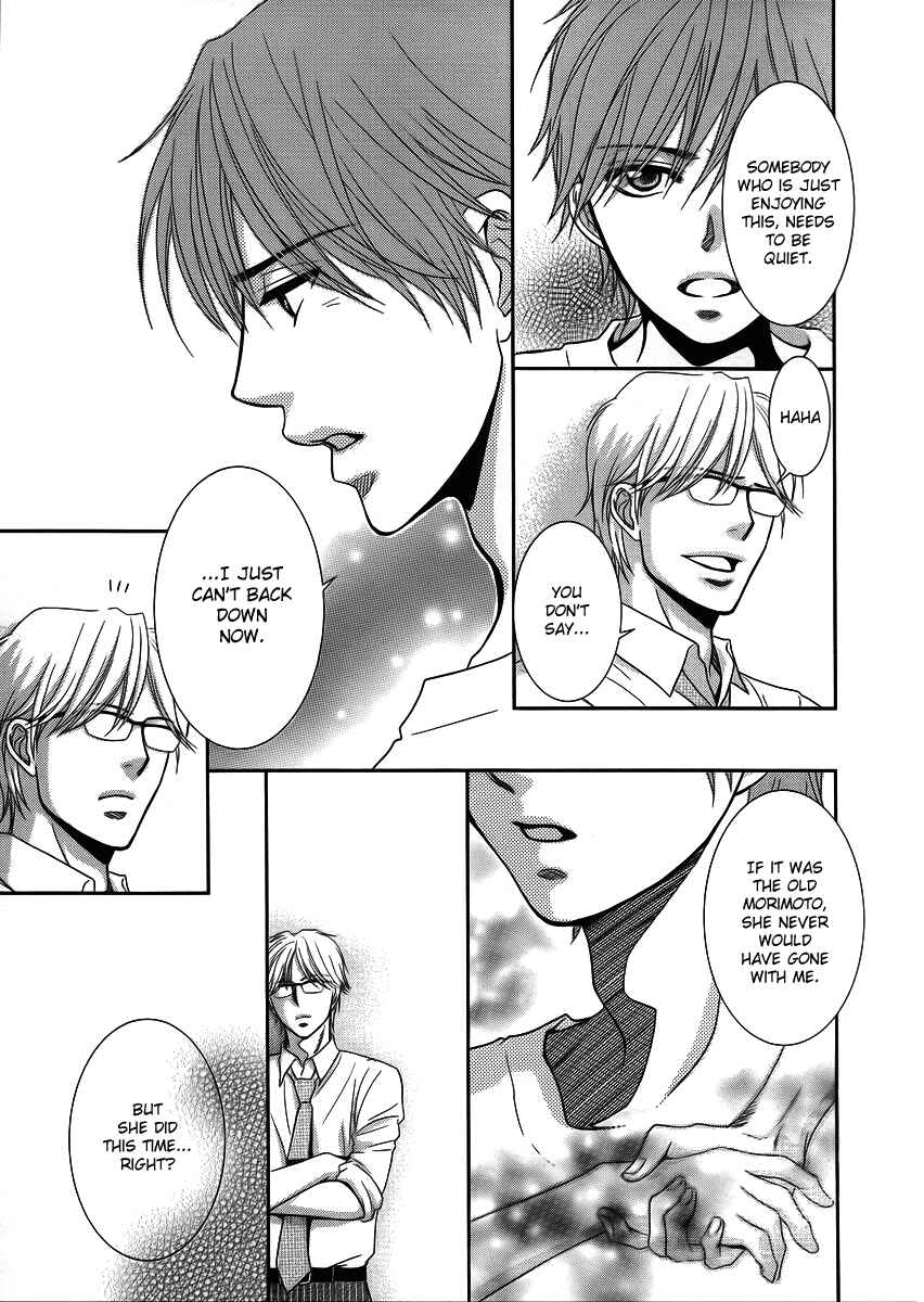 Page 36 Chapter 37 Kore wa Koi no Hanashi