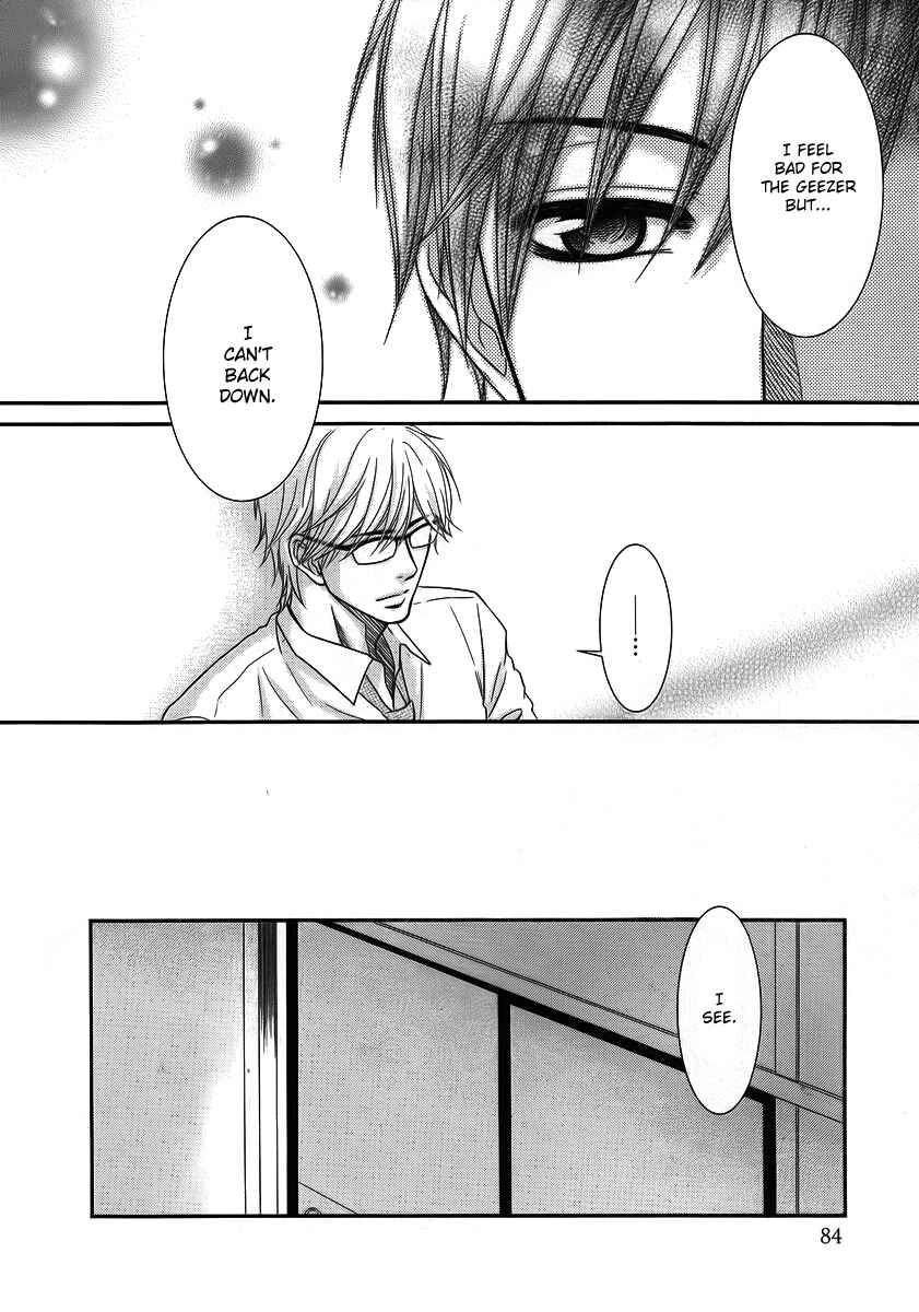 Page 37 Chapter 37 Kore wa Koi no Hanashi