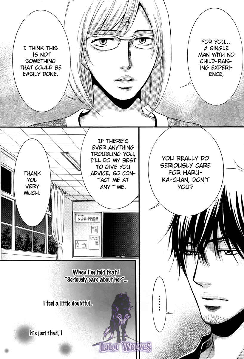 Page 14 Chapter 19 Kore wa Koi no Hanashi