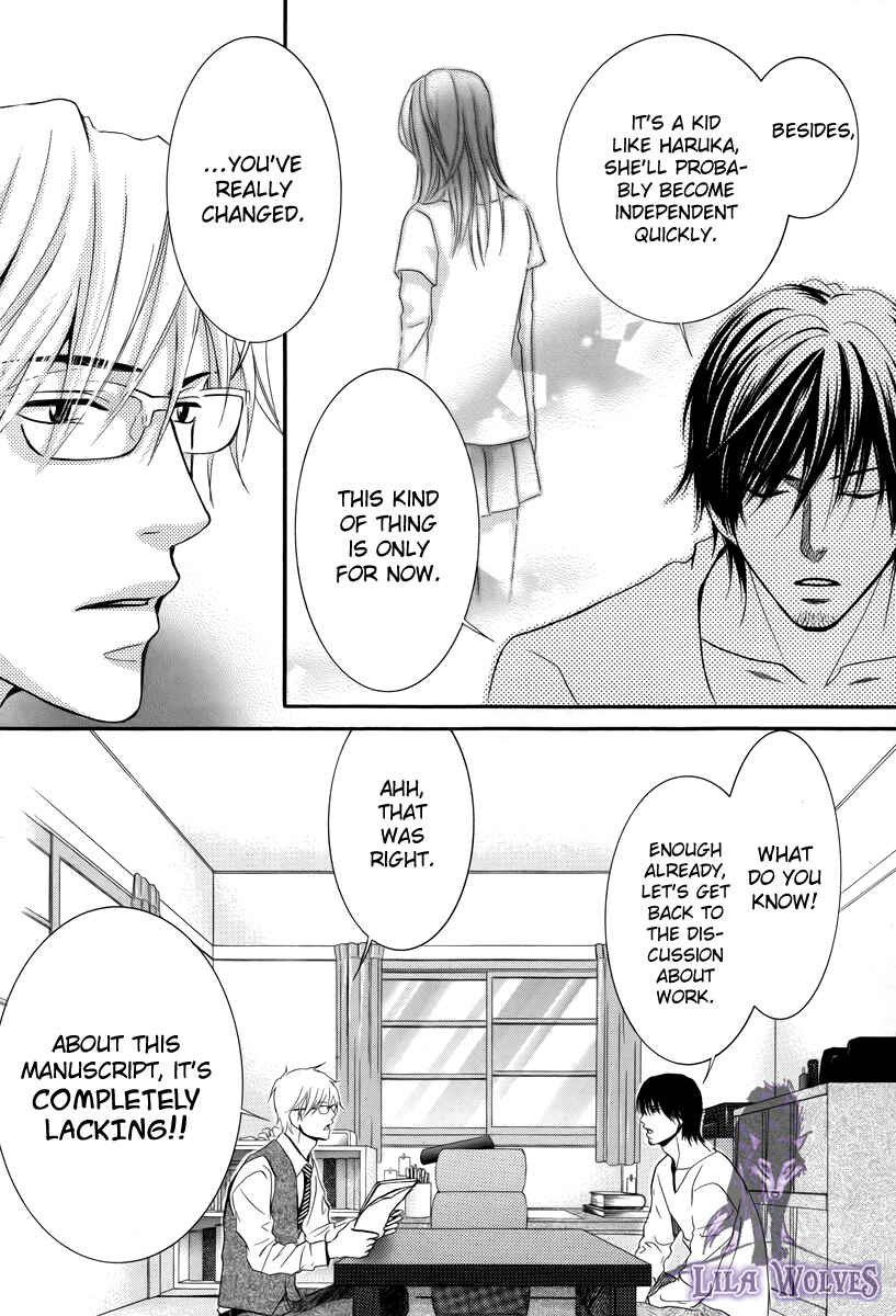 Page 19 Chapter 19 Kore wa Koi no Hanashi
