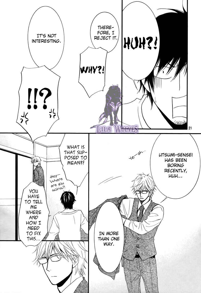 Page 20 Chapter 19 Kore wa Koi no Hanashi