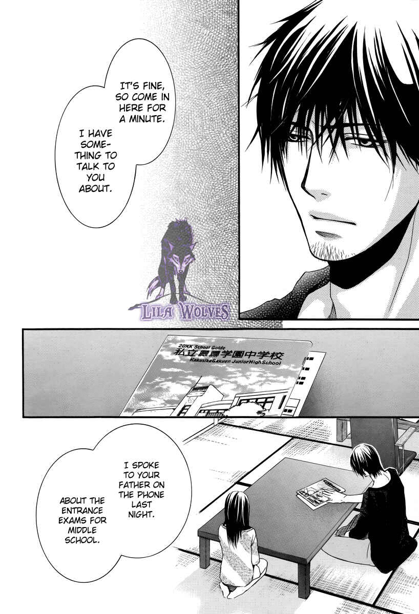 Page 33 Chapter 19 Kore wa Koi no Hanashi