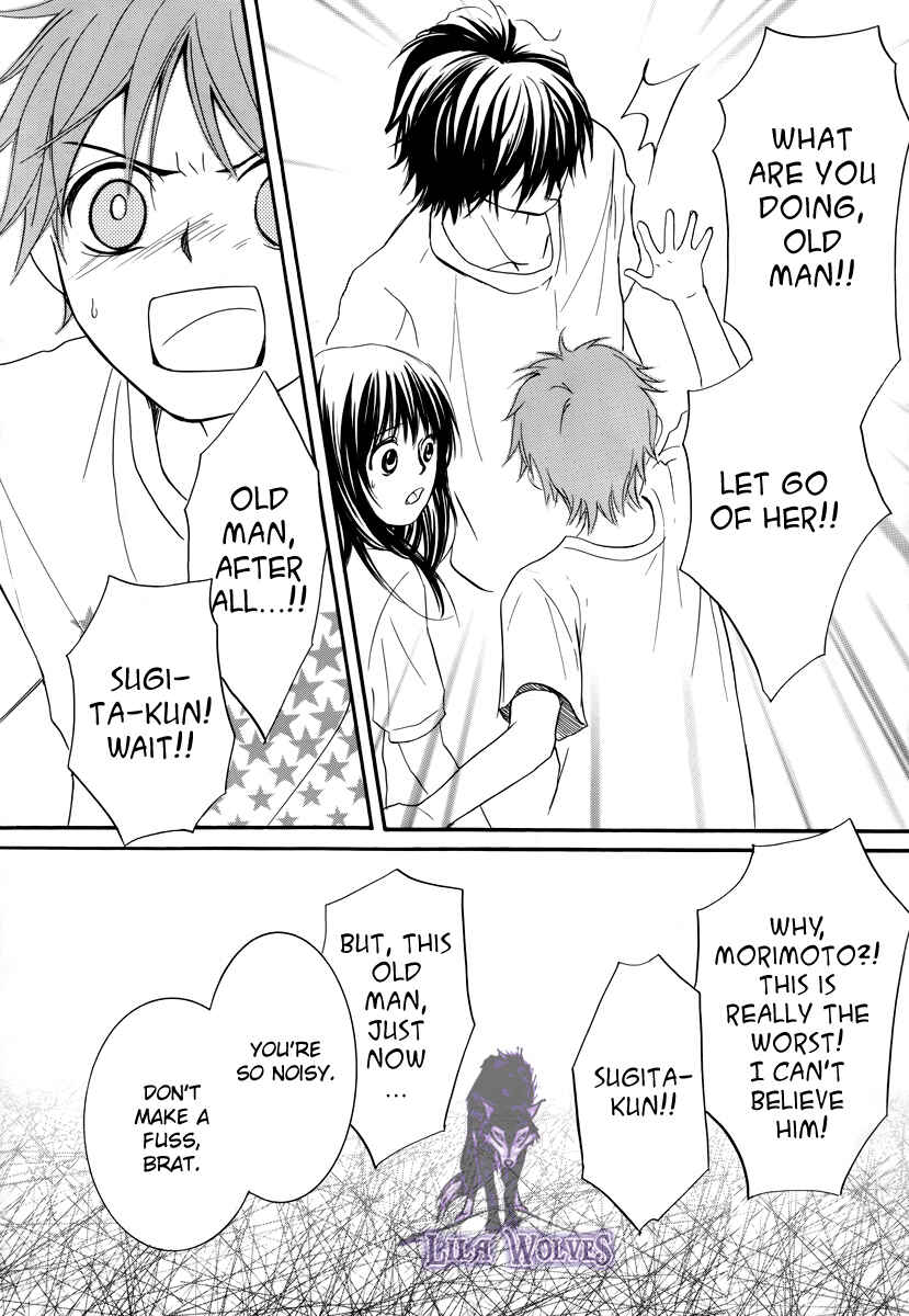 Page 4 Chapter 19 Kore wa Koi no Hanashi