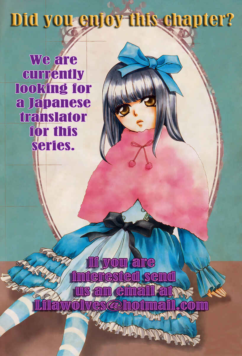 Page 43 Chapter 19 Kore wa Koi no Hanashi