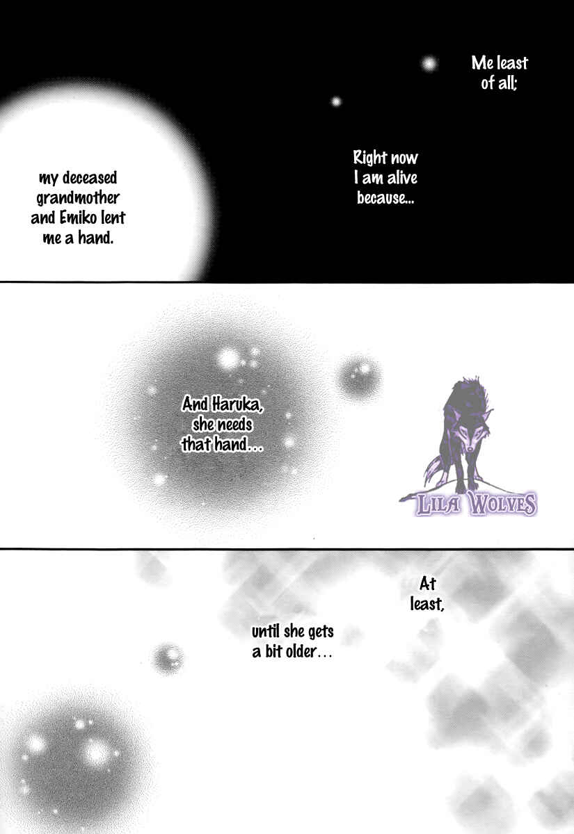 Page 8 Chapter 19 Kore wa Koi no Hanashi