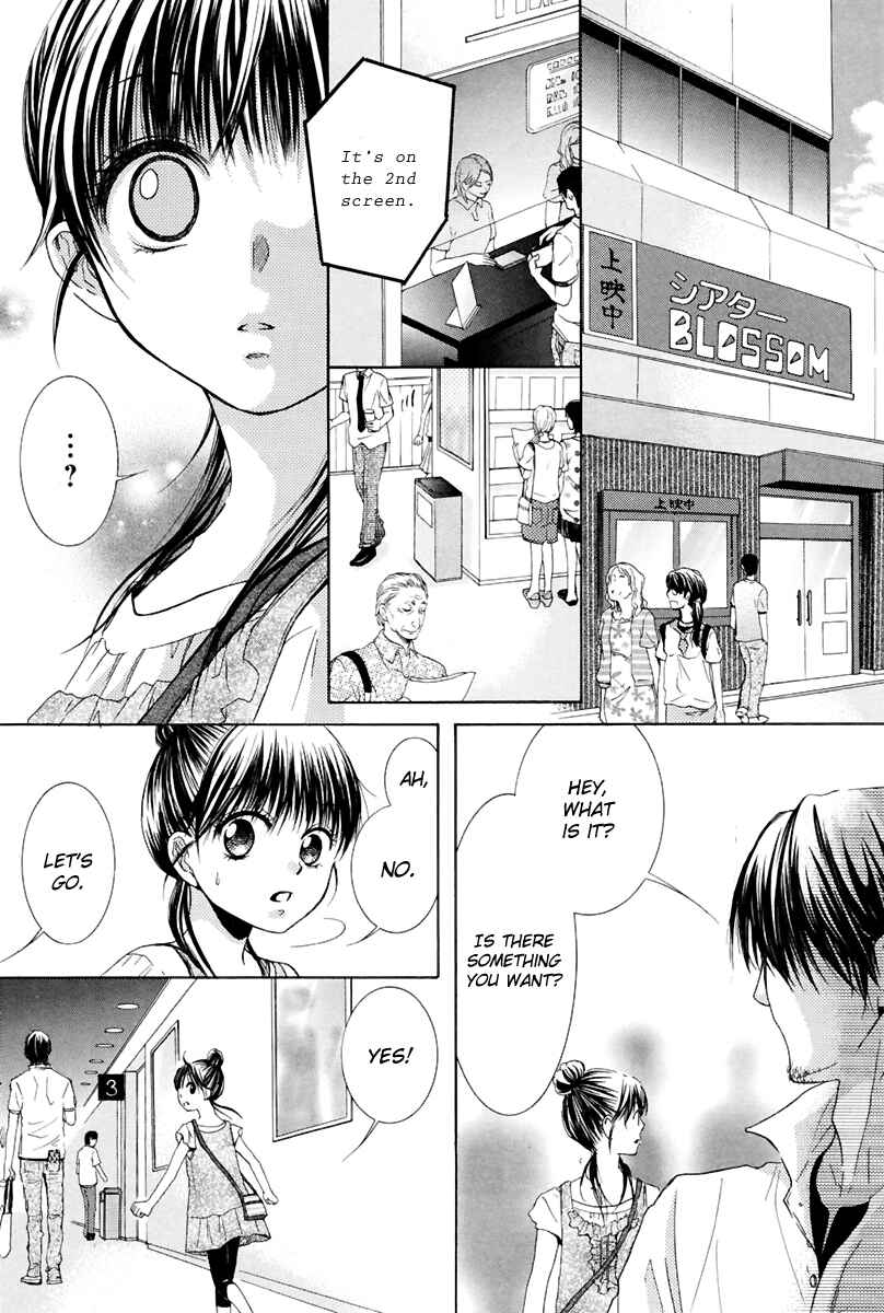 Page 12 Chapter 15 Kore wa Koi no Hanashi
