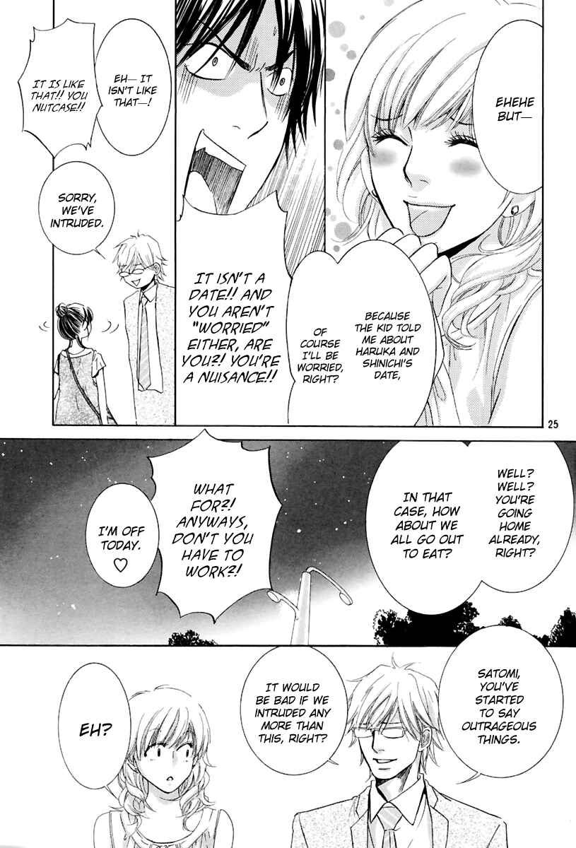 Page 25 Chapter 15 Kore wa Koi no Hanashi