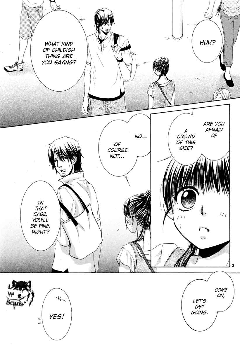 Page 3 Chapter 15 Kore wa Koi no Hanashi