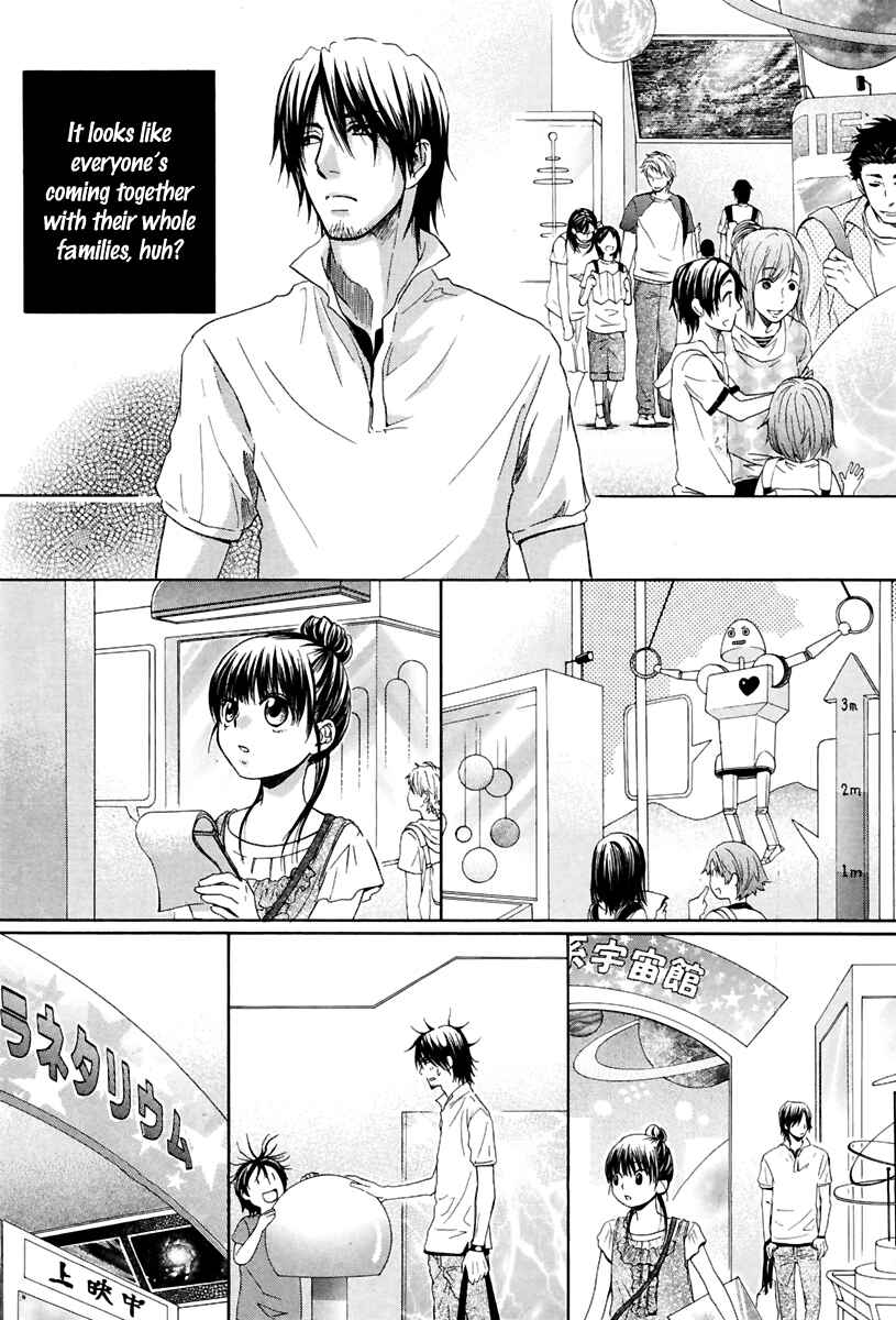 Page 6 Chapter 15 Kore wa Koi no Hanashi