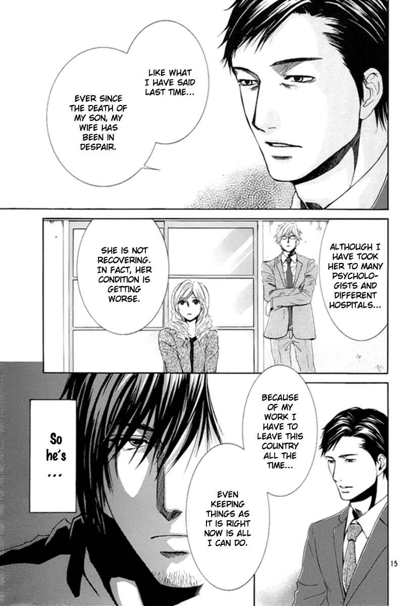 Page 15 Chapter 8 Kore wa Koi no Hanashi