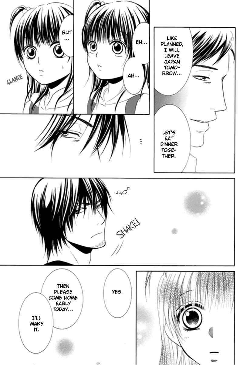 Page 27 Chapter 8 Kore wa Koi no Hanashi