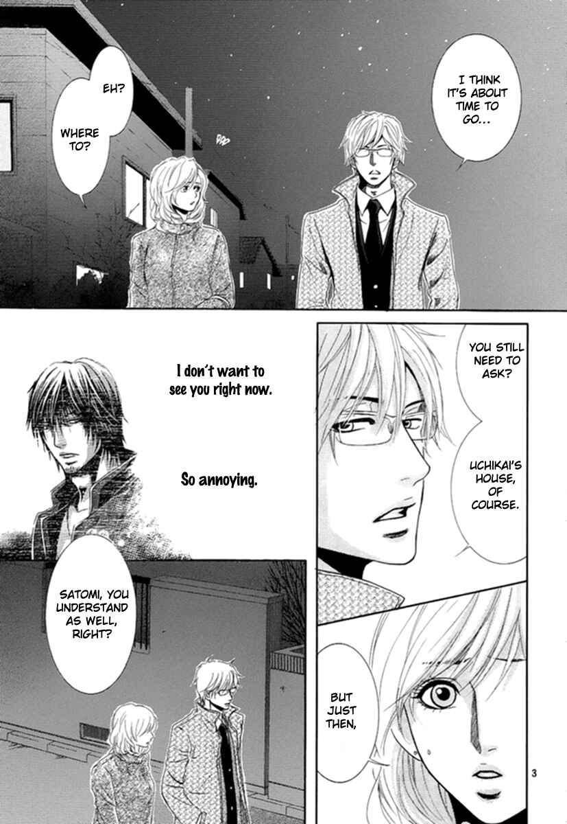Page 3 Chapter 8 Kore wa Koi no Hanashi
