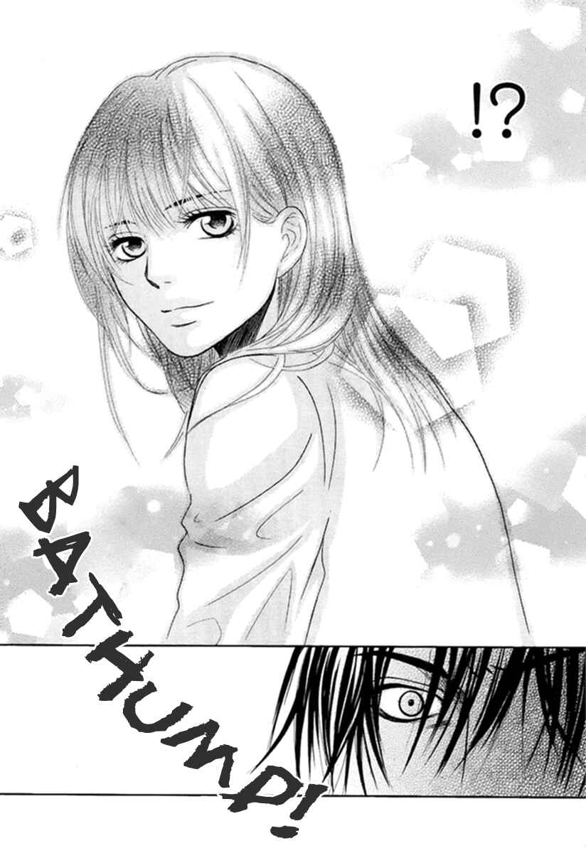 Page 39 Chapter 8 Kore wa Koi no Hanashi