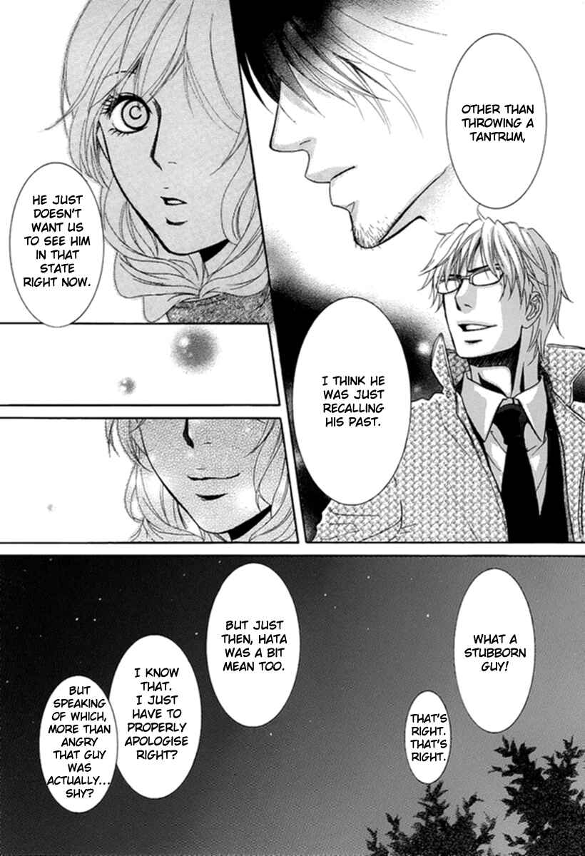 Page 4 Chapter 8 Kore wa Koi no Hanashi