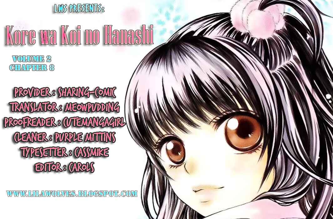 Page 41 Chapter 8 Kore wa Koi no Hanashi