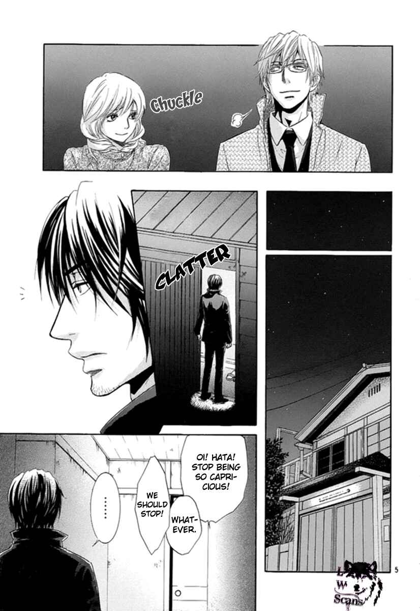 Page 5 Chapter 8 Kore wa Koi no Hanashi