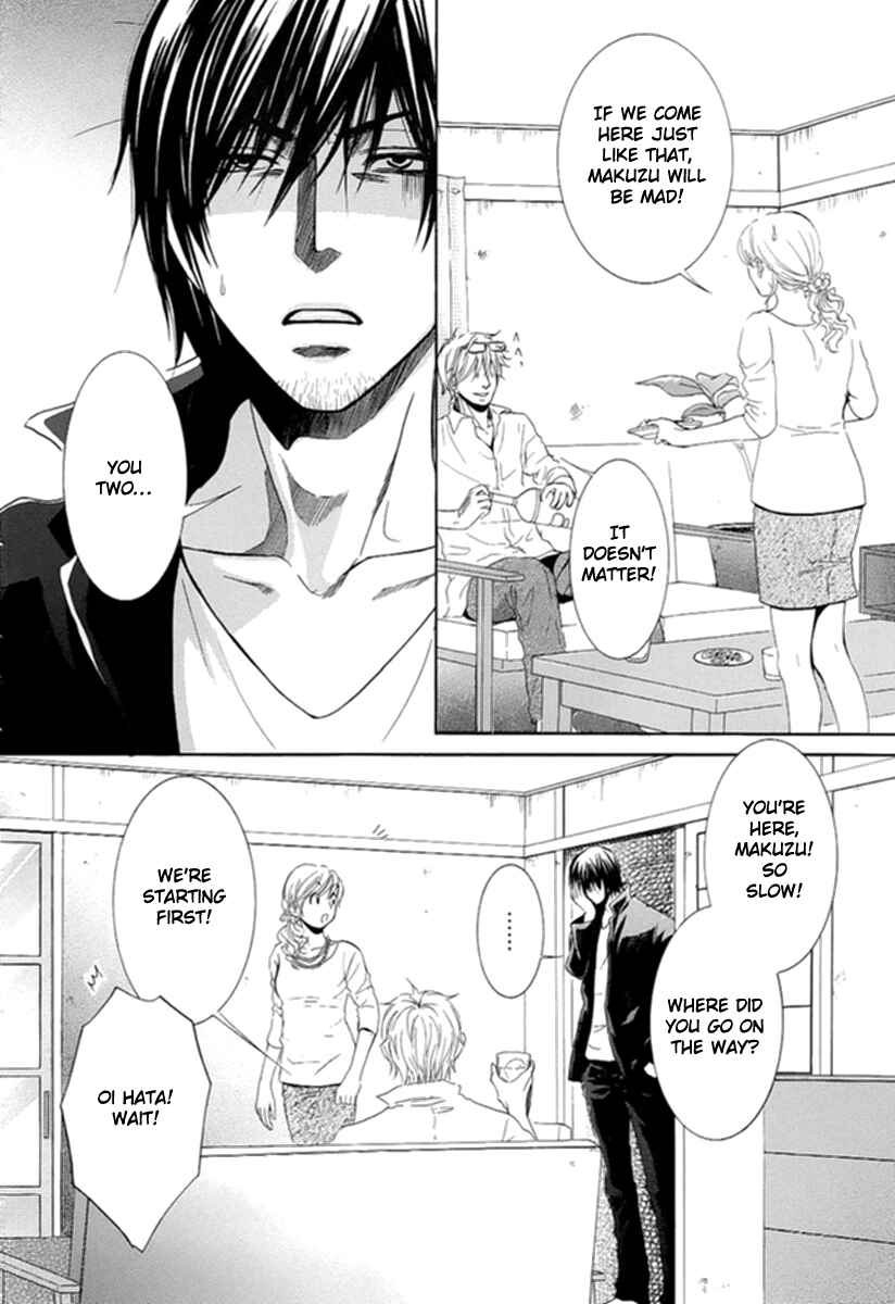 Page 6 Chapter 8 Kore wa Koi no Hanashi
