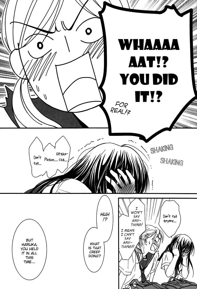 Page 24 Chapter 32 Kore wa Koi no Hanashi