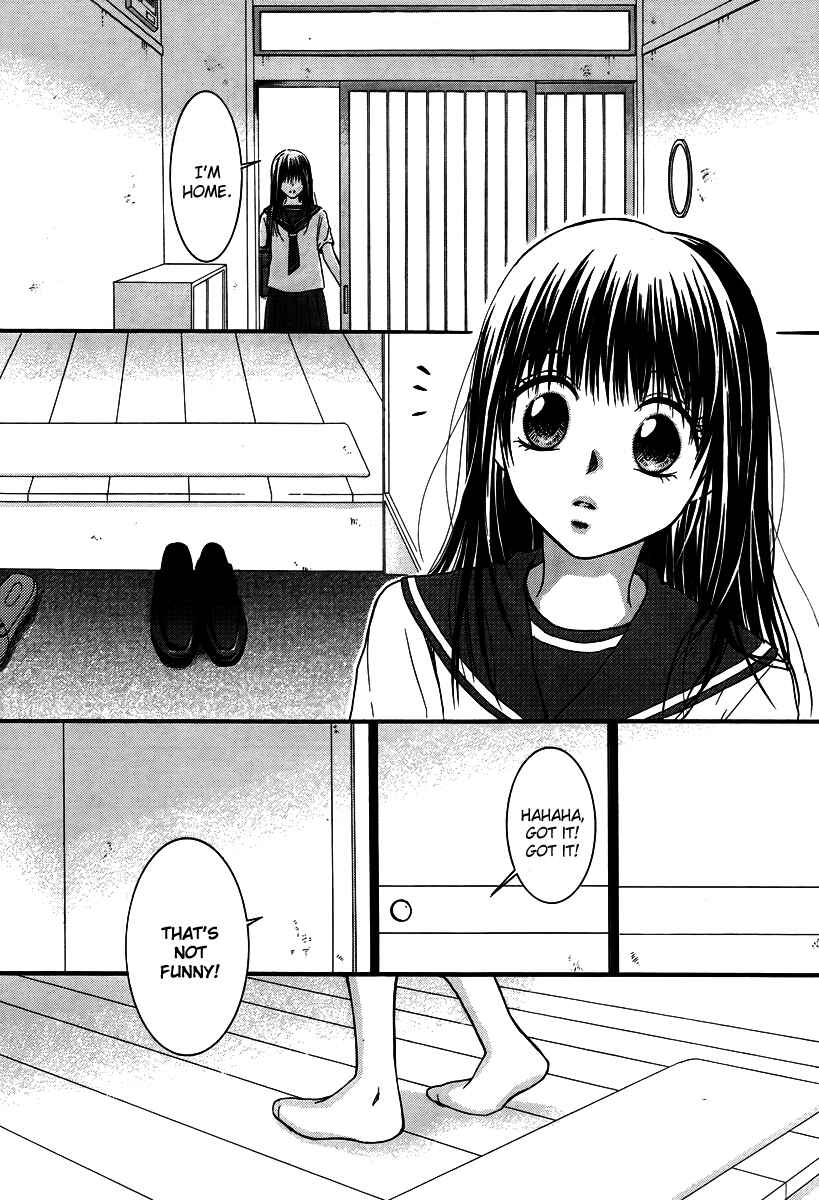 Page 29 Chapter 32 Kore wa Koi no Hanashi