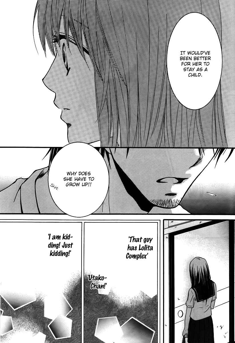 Page 32 Chapter 32 Kore wa Koi no Hanashi