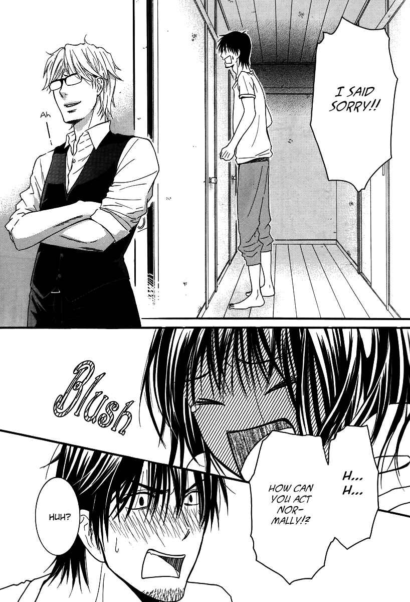 Page 44 Chapter 32 Kore wa Koi no Hanashi