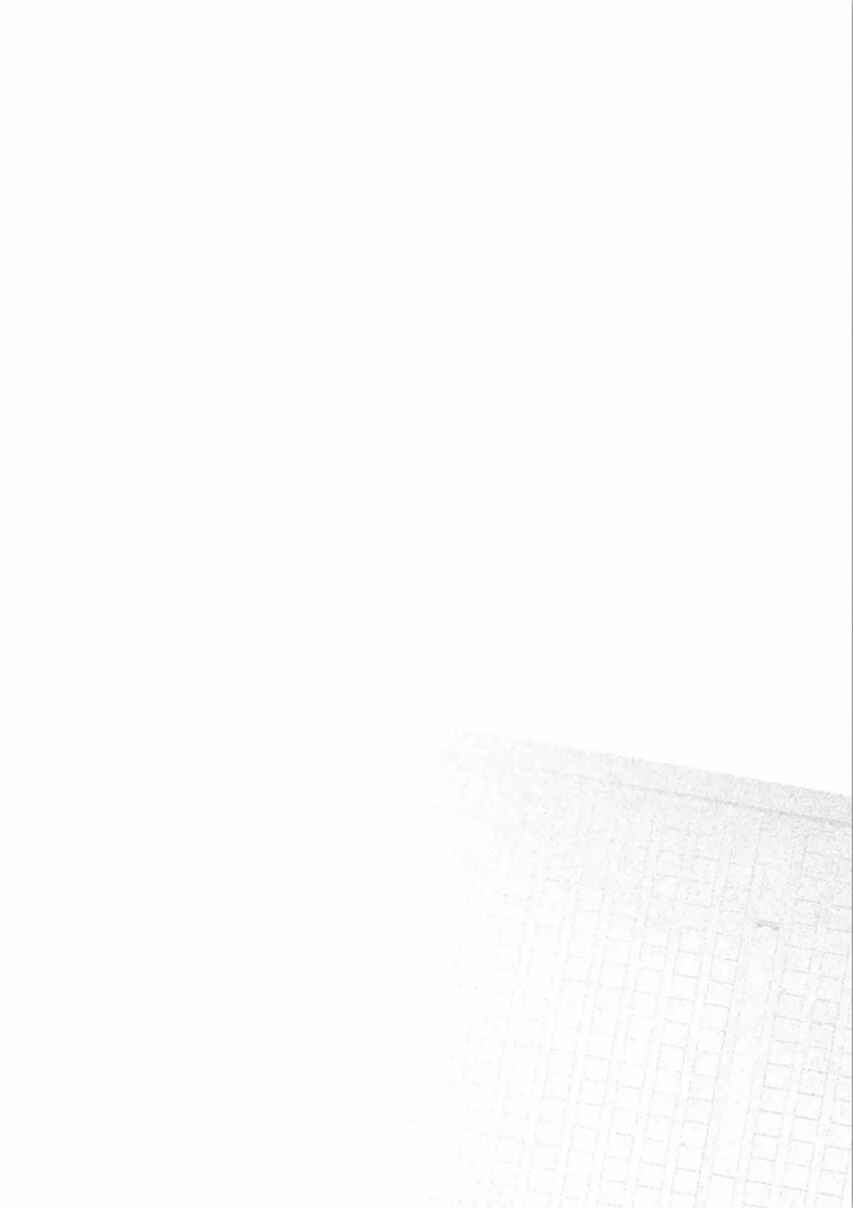 Page 7 Chapter 32 Kore wa Koi no Hanashi