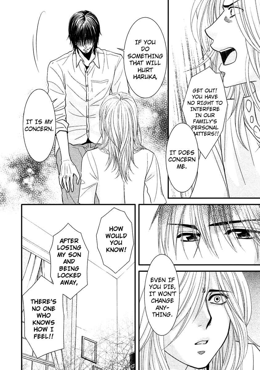 Page 10 Chapter 40 Kore wa Koi no Hanashi