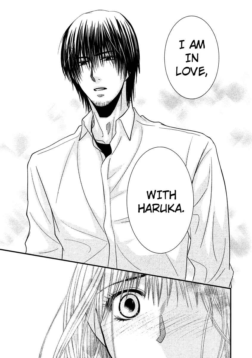 Page 14 Chapter 40 Kore wa Koi no Hanashi