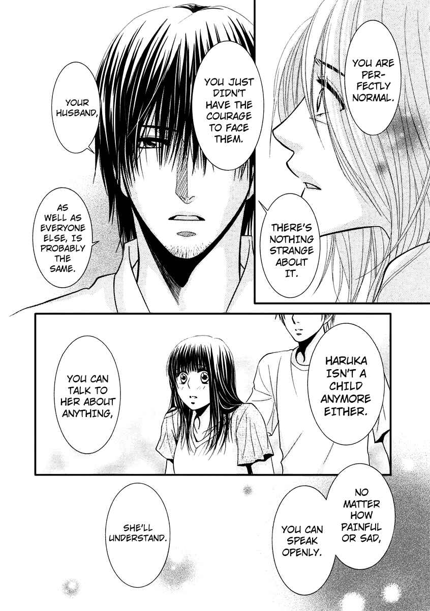 Page 18 Chapter 40 Kore wa Koi no Hanashi