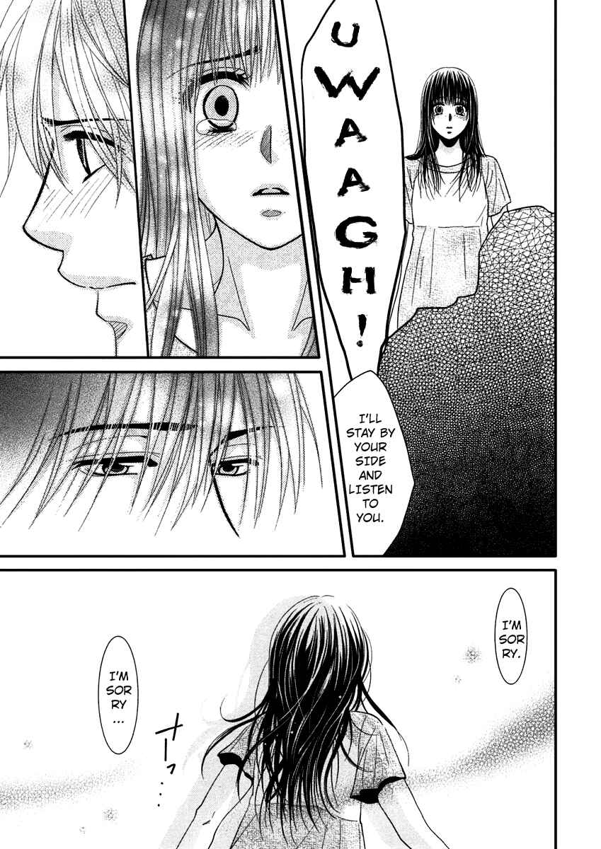 Page 23 Chapter 40 Kore wa Koi no Hanashi