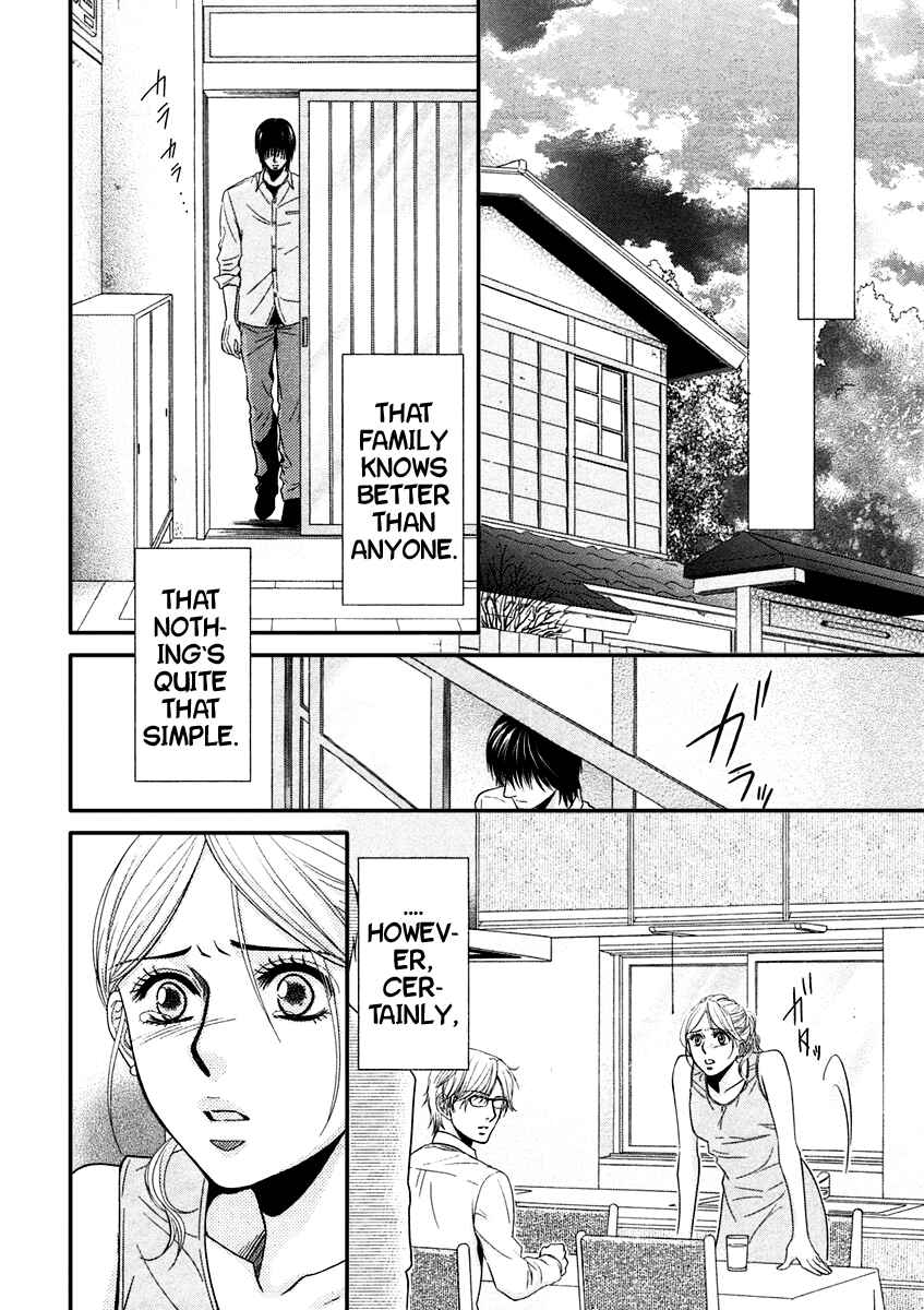 Page 26 Chapter 40 Kore wa Koi no Hanashi
