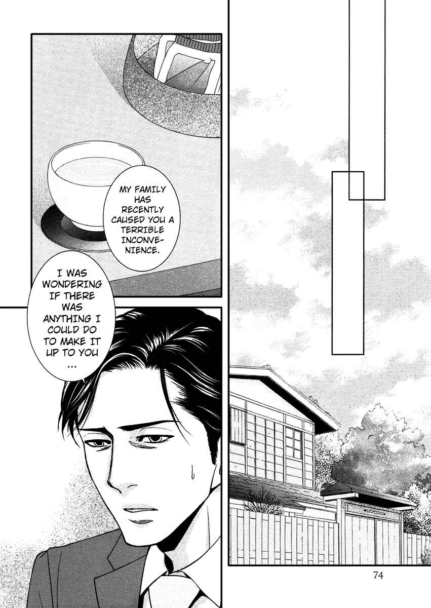 Page 28 Chapter 40 Kore wa Koi no Hanashi