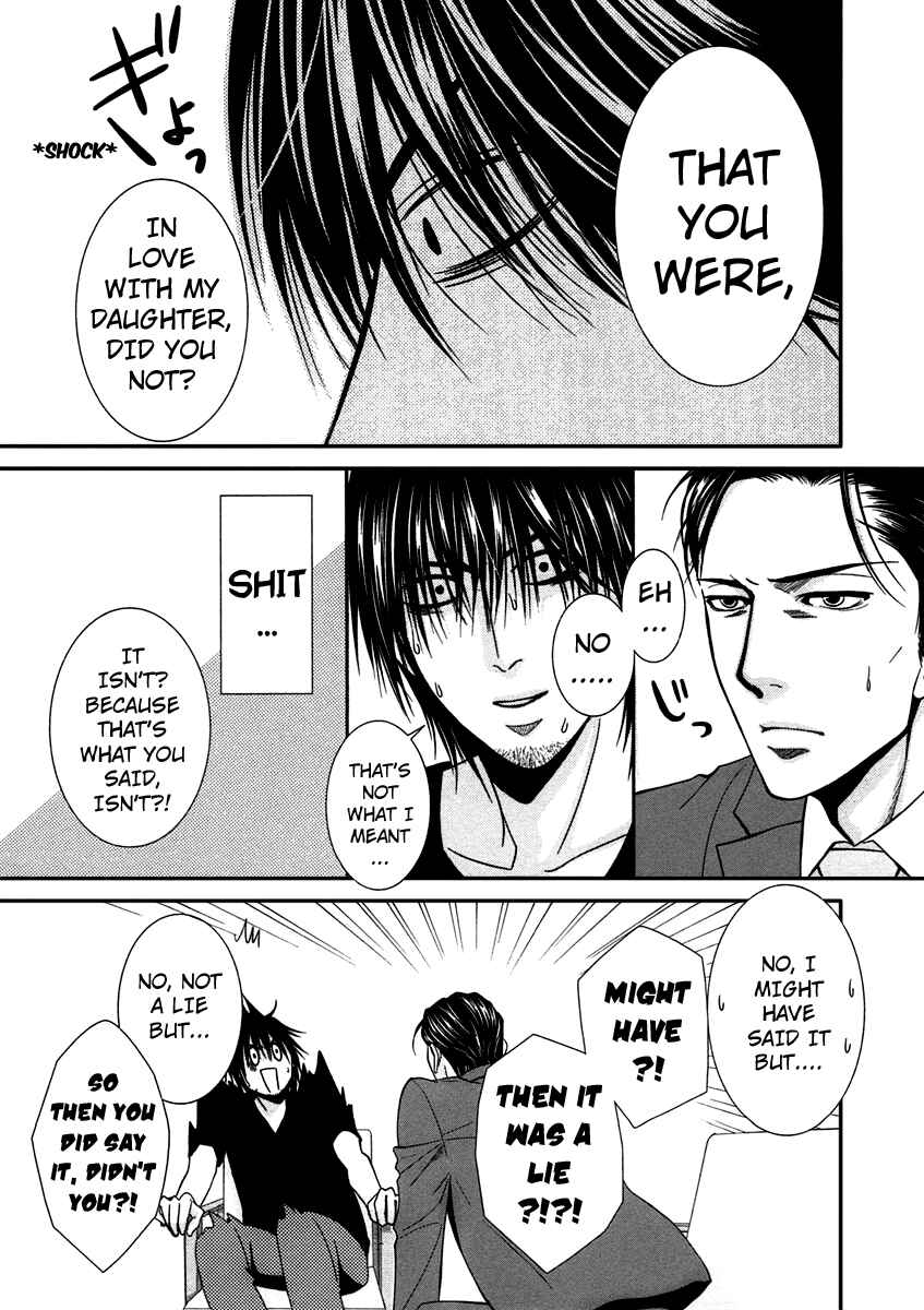 Page 33 Chapter 40 Kore wa Koi no Hanashi