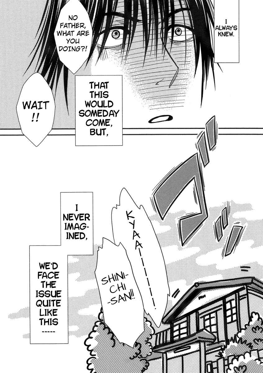 Page 37 Chapter 40 Kore wa Koi no Hanashi