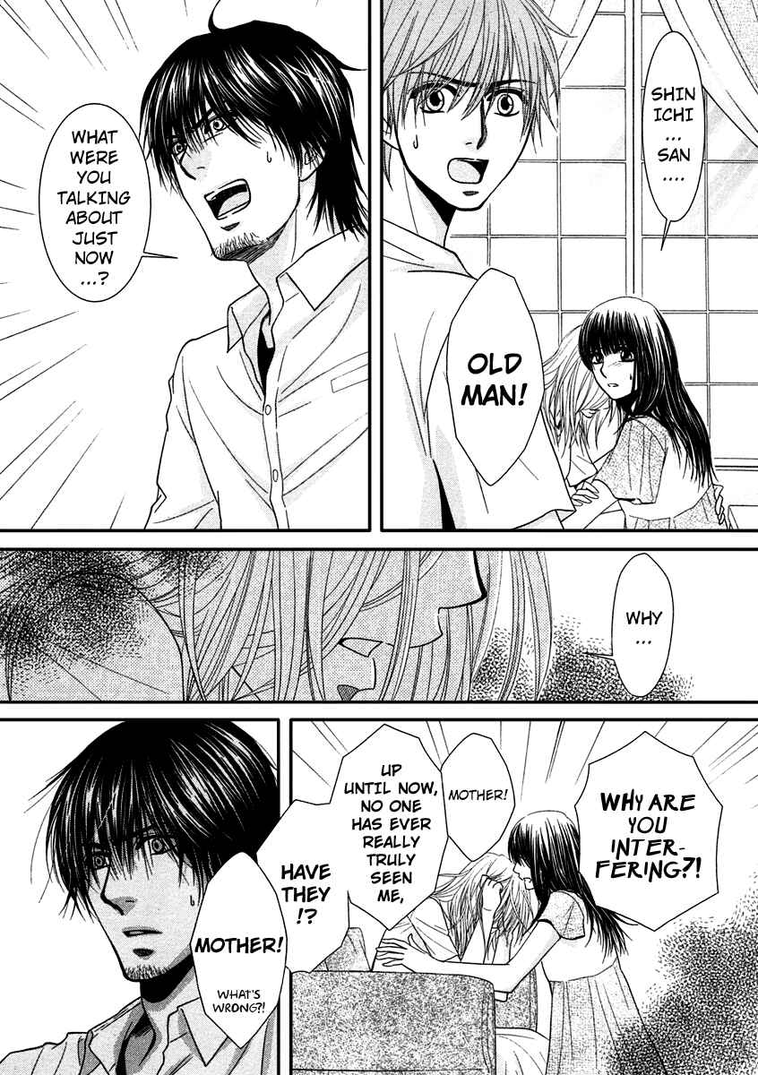 Page 7 Chapter 40 Kore wa Koi no Hanashi