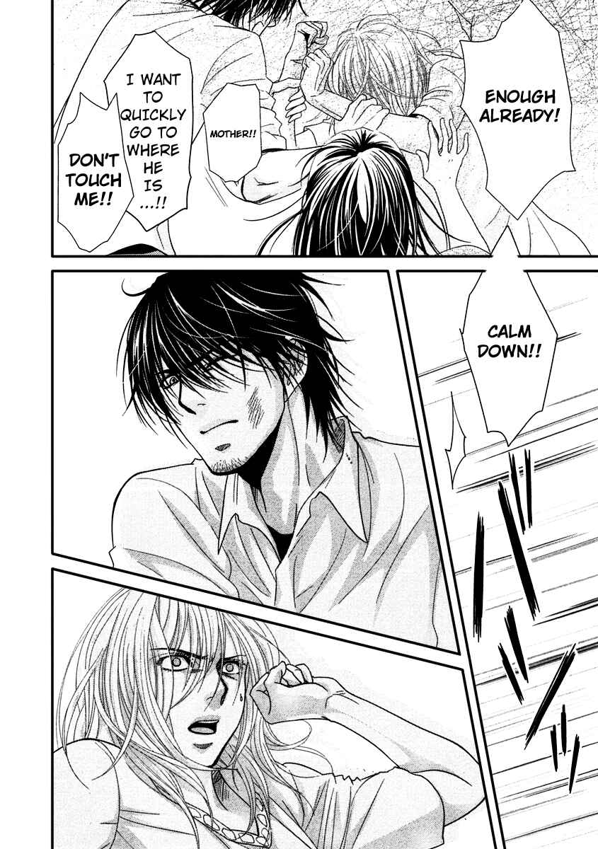 Page 8 Chapter 40 Kore wa Koi no Hanashi