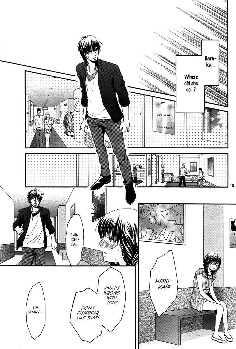 Page 19 Chapter 29 Kore wa Koi no Hanashi