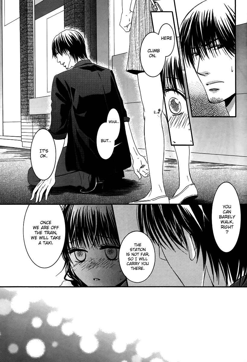 Page 21 Chapter 29 Kore wa Koi no Hanashi