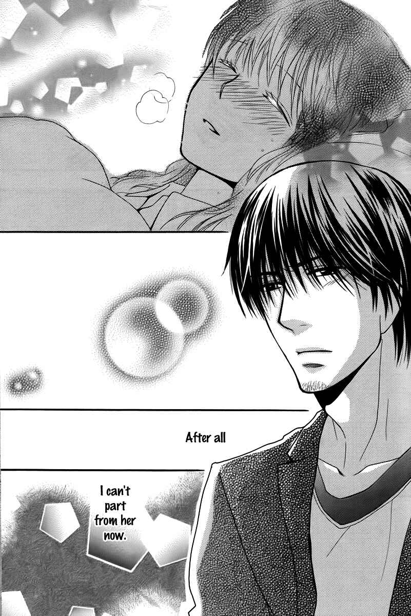 Page 29 Chapter 29 Kore wa Koi no Hanashi