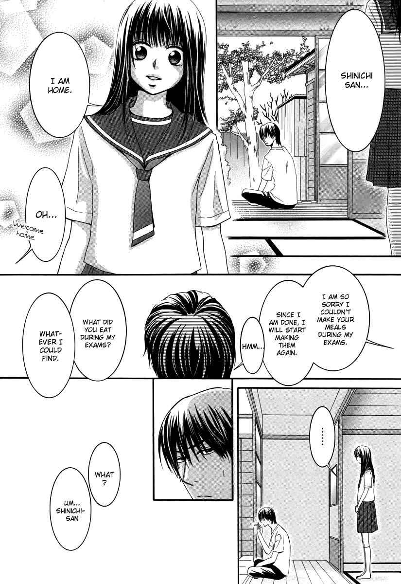 Page 3 Chapter 29 Kore wa Koi no Hanashi